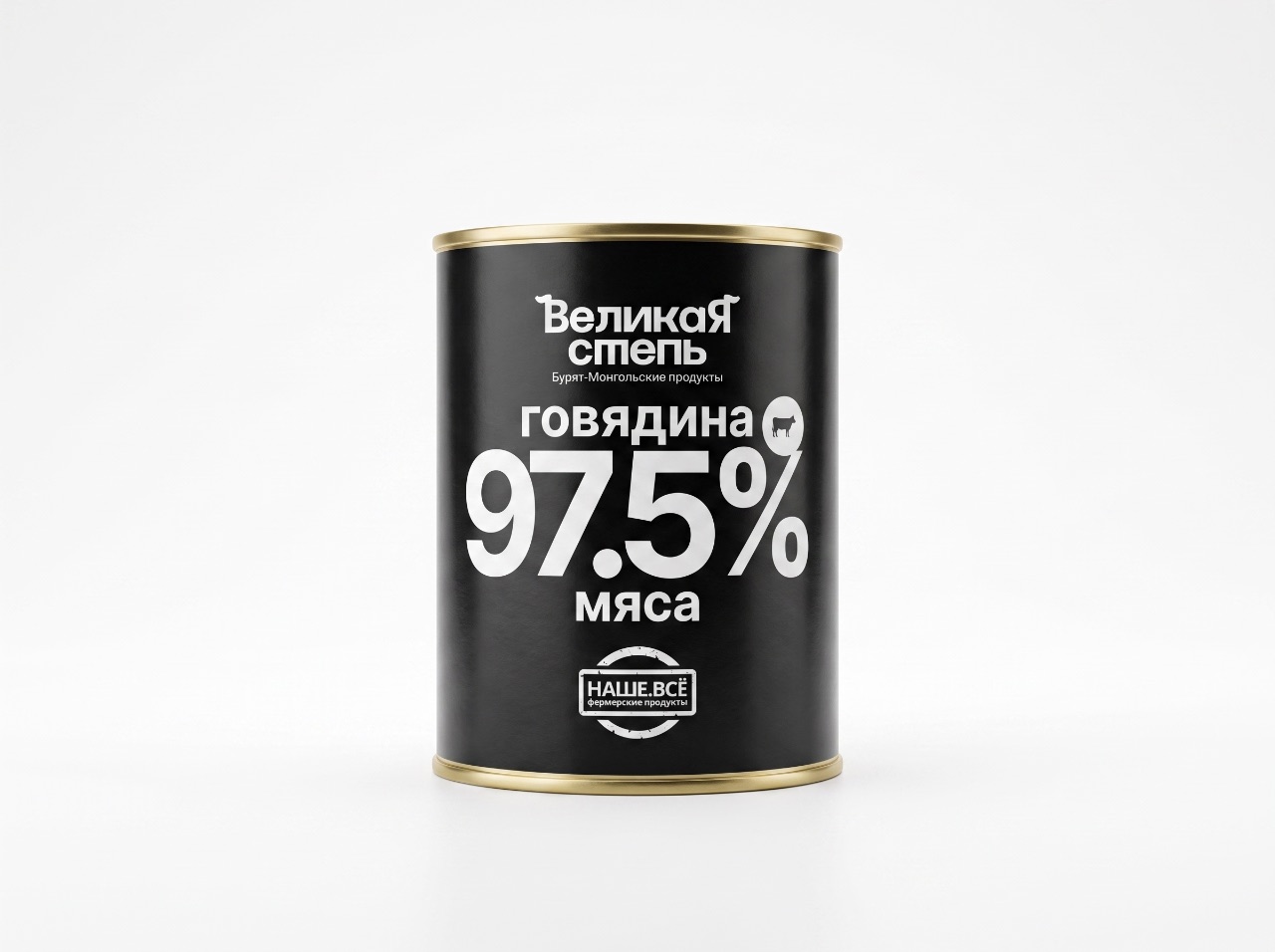 Тушёная говядина в/с 97,5% мяса «Великая степь»